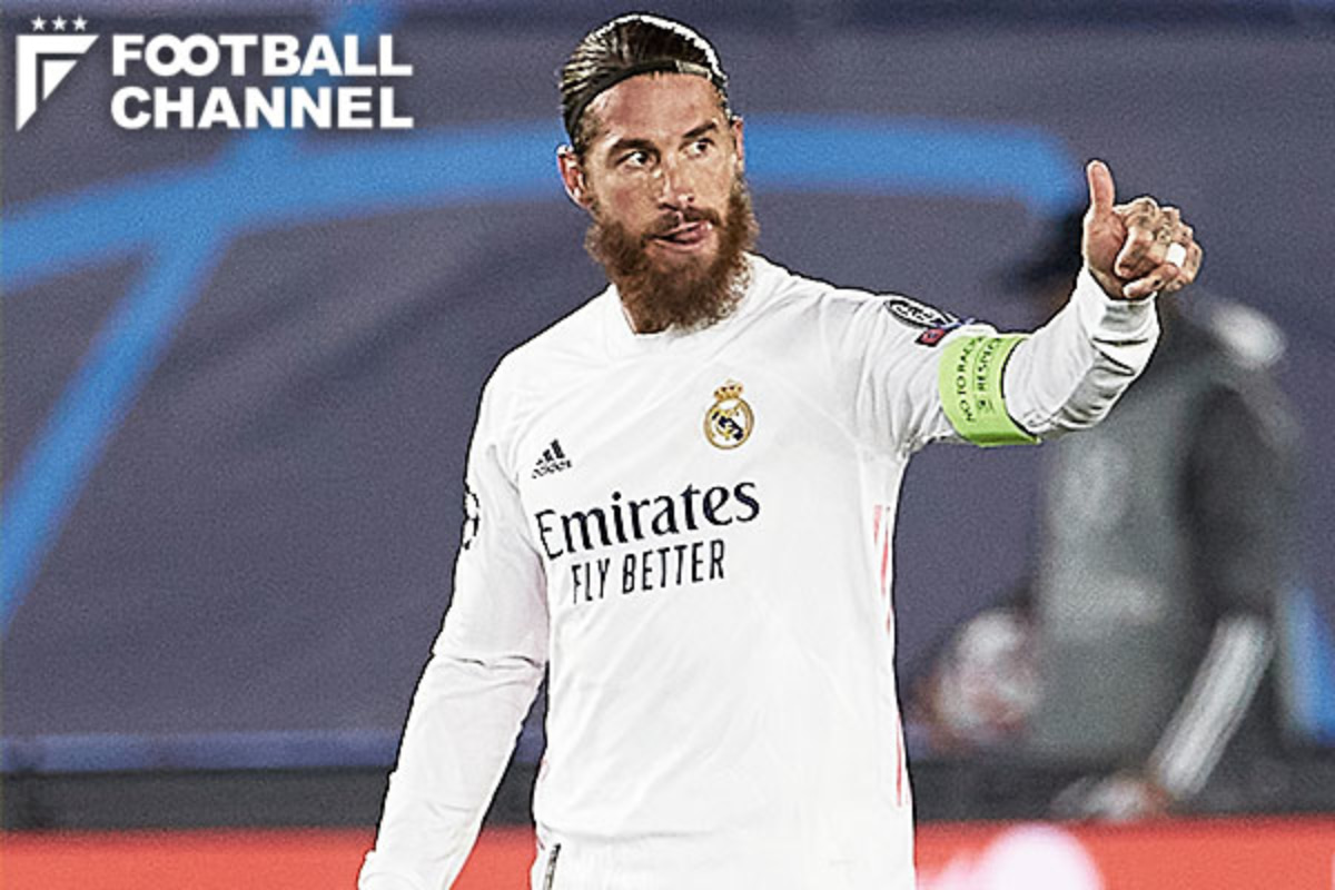 レアルに痛手 代表戦で負傷のセルヒオ ラモスが2週間離脱へ Clインテル戦など3試合欠場の見通し フットボールチャンネル