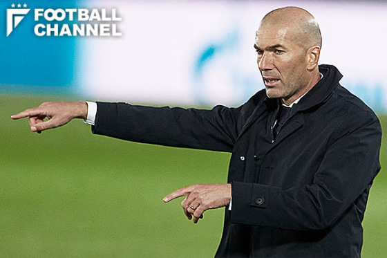 ジネディーヌ・ジダン