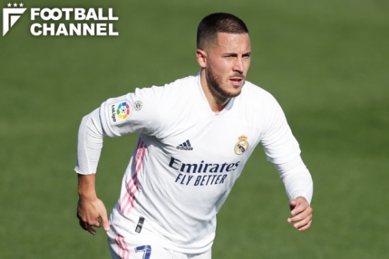 エデン・アザール