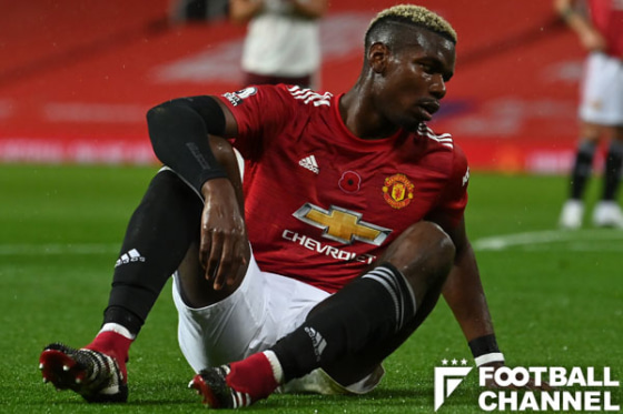 ポール・ポグバ