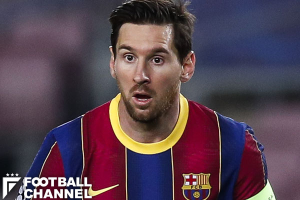 メッシに敵将がユニフォームをおねだり？ CLでの一幕にファン困惑