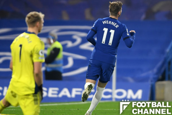 20201107_chelsea_getty