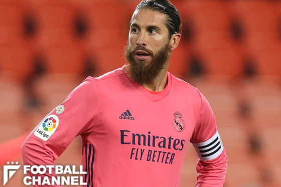 セルヒオ・ラモス