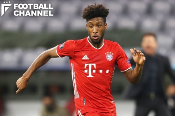 キングスレイ・コマン