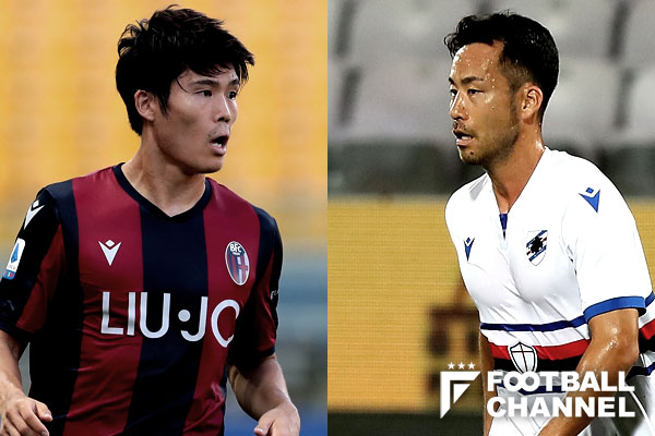 冨安健洋、吉田麻也