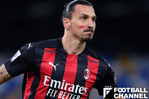 ズラタン・イブラヒモビッチ