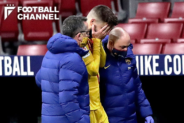 ジェラール・ピケ