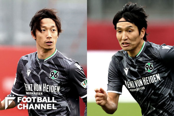 室屋成、原口元気