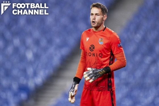 アレックス・レミロ