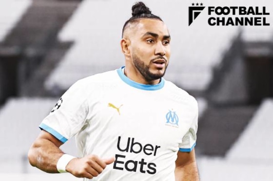 ディミトリ・パイェ