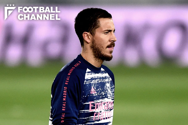 エデン・アザール