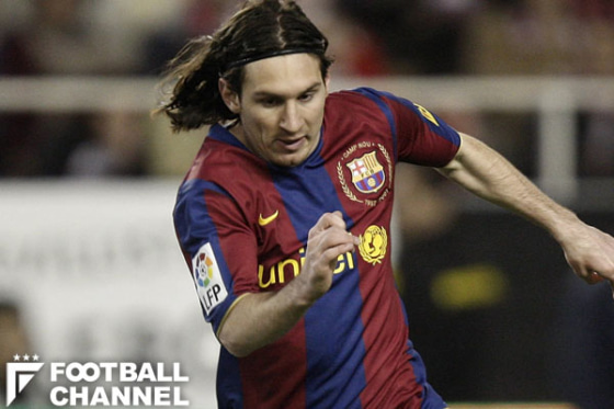 リオネル・メッシ