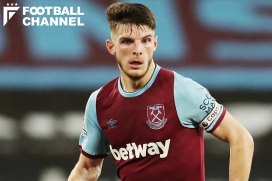 デクラン・ライス