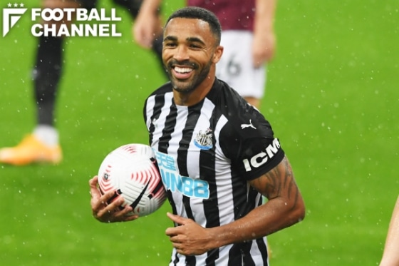 カラム・ウィルソン