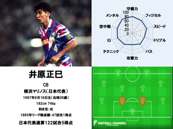 セガ記事広告日本_201111_1
