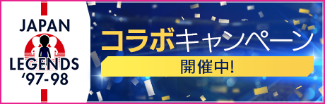 banner_home_japan_legends_cpn