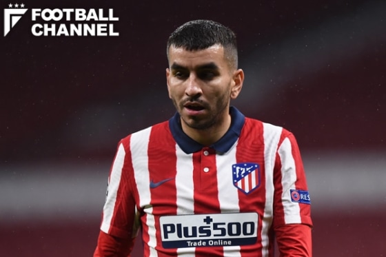 1211AngelCorrea_getty