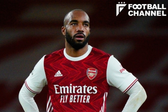 1222Lacazette_getty