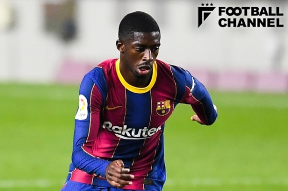 1223Dembele_getty