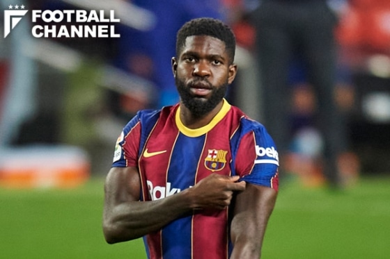 1223Umtiti_getty