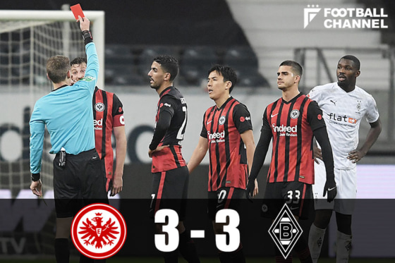 フランクフルト