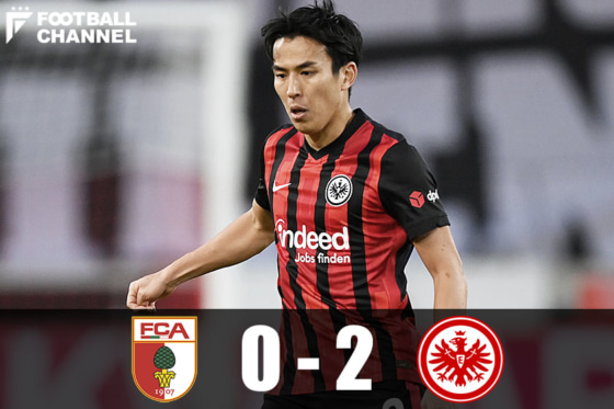 フランクフルト