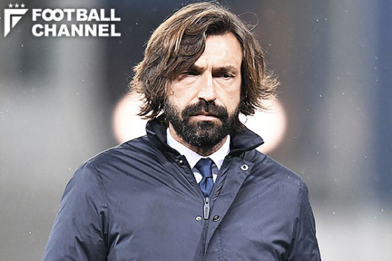 アンドレア・ピルロ