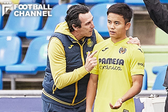 ウナイ・エメリ監督(左)と久保建英(右)