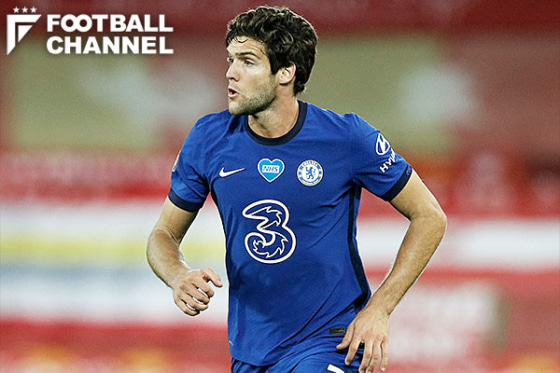 マルコス・アロンソ