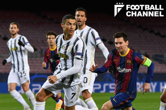 クリスティアーノ・ロナウド＆リオネル・メッシ