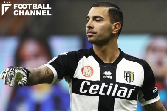 ルイジ・セーペ