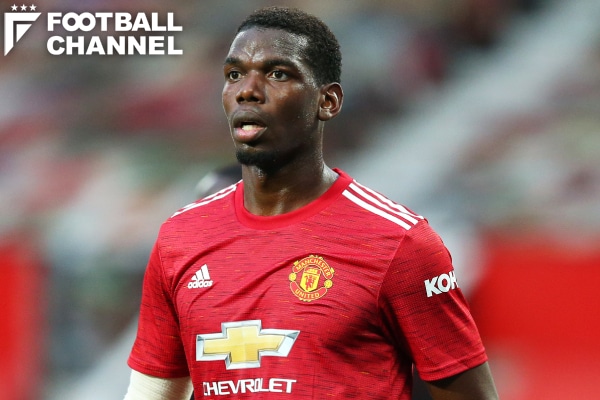 ポール・ポグバ