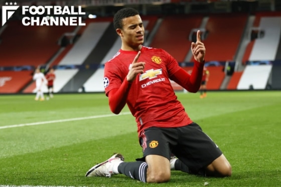 メイソン・グリーンウッド