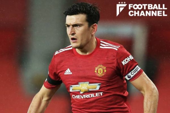 ハリー・マグワイア