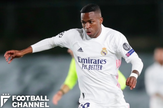 ヴィニシウス・ジュニオール