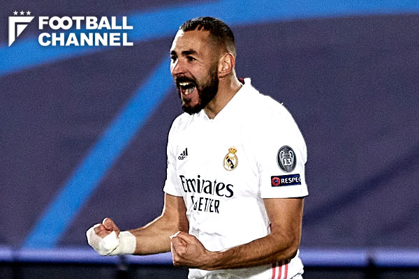 カリム・ベンゼマ