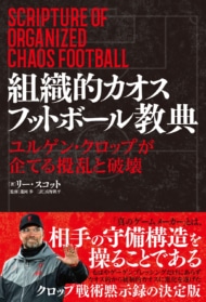20201212_kanzen_kanzen