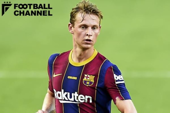 フレンキー・デ・ヨング