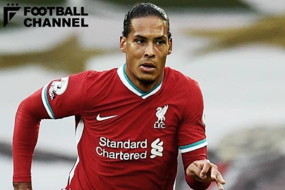 フィルジル・ファン・ダイク