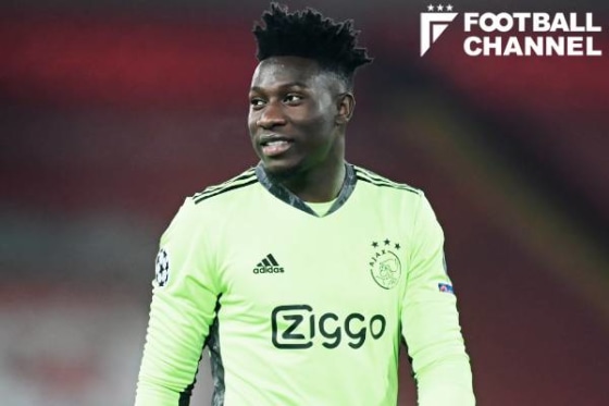 アンドレ・オナナ