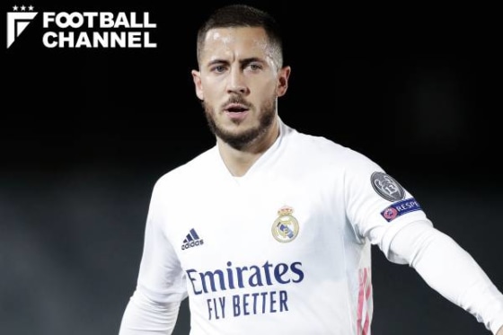 エデン・アザール