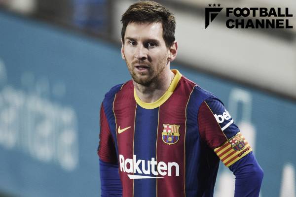 リオネル・メッシ