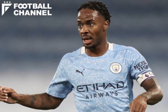 ラヒーム・スターリング