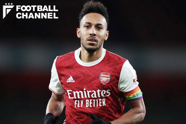 アーセナルFWオーバメヤンが2戦連続欠場の理由明かす「健康状態に問題