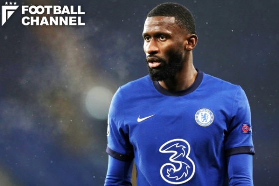 アントニオ・リュディガー