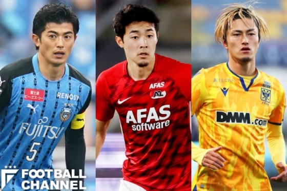 20201231_japan_26to30_getty