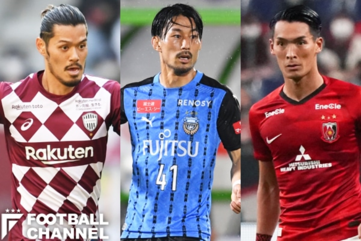 Category 日本代表 フットボールチャンネル