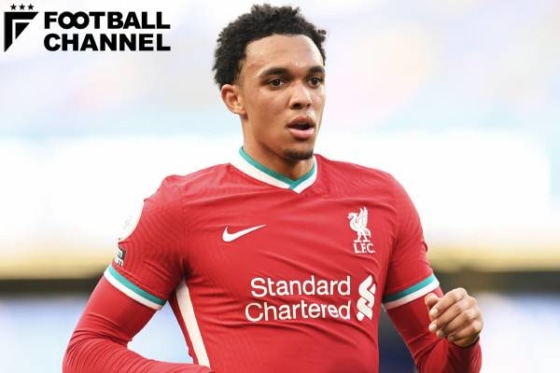 トレント・アレクサンダー＝アーノルド