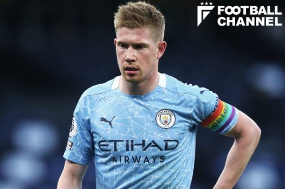 ケビン・デ・ブルイネ