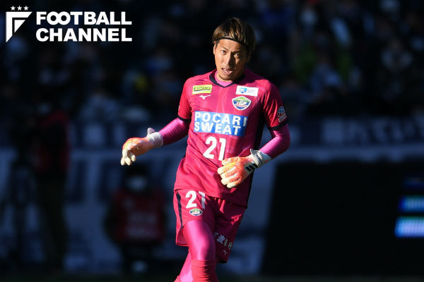 徳島ヴォルティス、GK上福元直人と契約更新。「一喜一憂せず、謙虚に